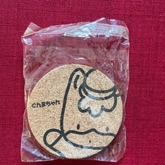 【未使用】ぐんまちゃん　コルクコースター４枚セットの画像