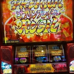パチスロ友達募集😉