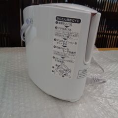 Panasonic パナソニック　スチーマー ナノケア 2Wayタイプ　EH-SA67　中古の画像