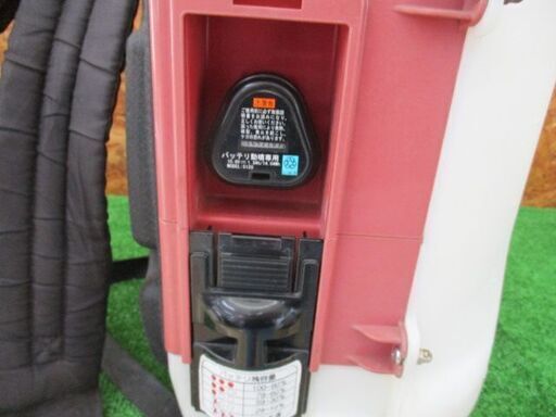 315 バッテリー背負い式噴霧器 有光工業 SDB-15A2 中古現状品