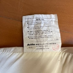 ベッドすきまパッドの画像
