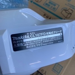 マキタ コードレス掃除機 CL107FD の画像