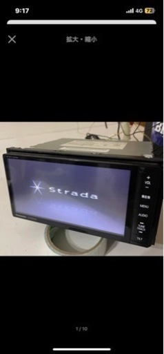 Panasonic CN-R300WD 2013年