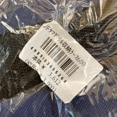 UNIFLAME UFタフグリル 収納ケース600の画像