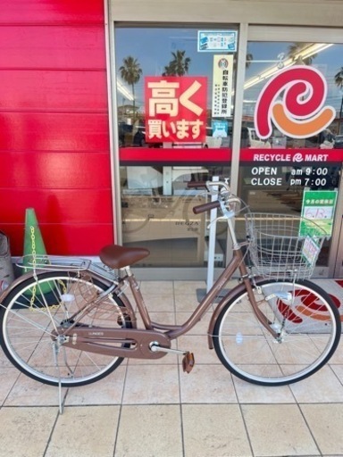 ☆557　ウェルビー　シティサイクル（茶色）26インチ【リサイクルマート鹿児島宇宿店】