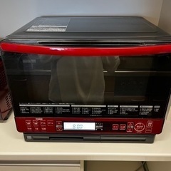 日立 ヘルシー シェフ MROの中古が安い!激安で譲ります・無料であげます(10ページ目)|ジモティー 日立 ヘルシー シェフ MROの中古が安い!激安で譲ります・無料であげます(10ページ目)|ジモティー
