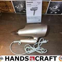 ★値下げ★ パナソニック Panasonic EH-NA0G ヘアドライヤー 21年製 中古品 【ハンズクラフト宜野湾店】