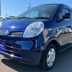 車検2年付🚗納車前整備ばっちり👌　日産☆モコの画像