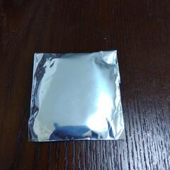 ウルトラマンキーホルダーの画像