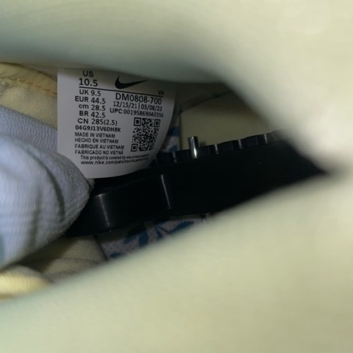 Nike SB Dunk High "Pineapple" 28.5 不使用品