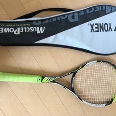 ソフトテニス　ラケット