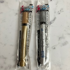 決まりました【未開封】カラーペイントマーカー二本セット