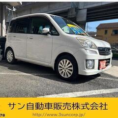 ★現車確認歓迎！車検整備付！★スバル ステラ カスタムＲ　キーレ...