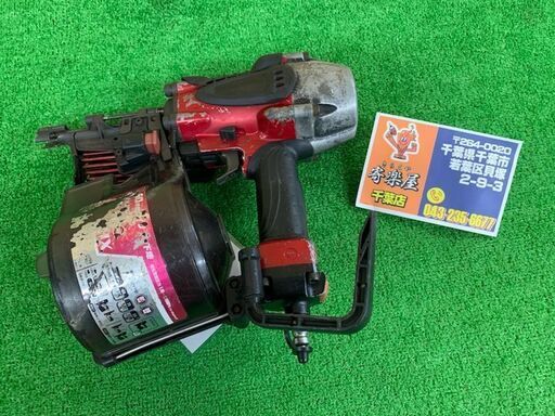 【完売商品】マキタ　90mm高圧エア釘打機　AN900HX【中古品】
