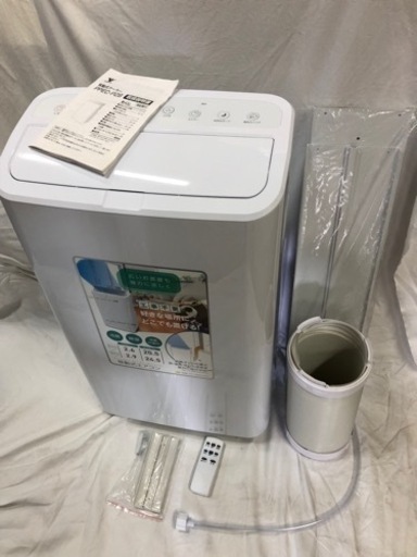 ●販売終了●ヤフオク出品商品 動作OK 美品 YAMAZEN 移動式エアコン PPEC-P29 2022年製 山善 スポットエアコン リモコン 取扱説明書付 中古品