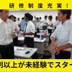 商品の仕入れや買い付けのお仕事✨【服装自由・学歴不問】の画像