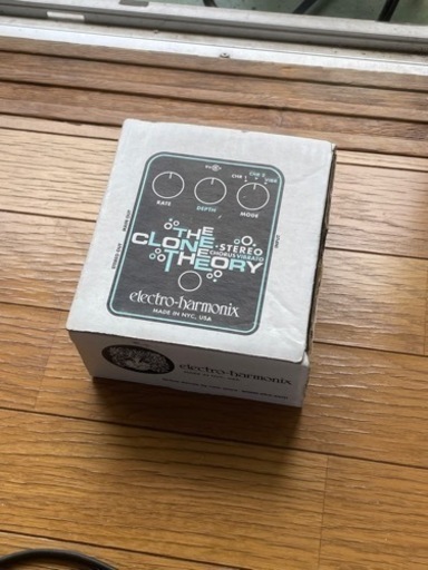 ELECTRO-HARMONIX/STEREO CLONE THEORY
