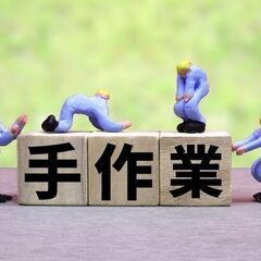 高収入！金属ネジ製造♪の画像