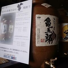 水草3種★グッピー稚魚10匹の画像