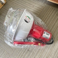 ③【未使用品‼️】ハタヤ 500W作業灯 投光器 ワークライト 屋外防雨型 照明器具の画像
