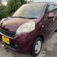 コミコミ🚘車検付！即納！タイベル交換済！ナビ！テレビ！バックモニ...
