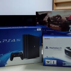 PS4Proセット(PS4Pro主体+ヘッドセット+ューティングコントローラー)