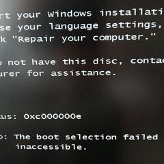 windows専門パソコン修理・データ復旧いたします - 生活トラブル