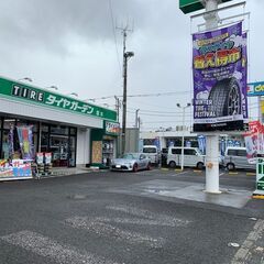 キッチンカー募集！【補償付】神奈川県厚木市で出店しませんか？