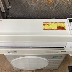 K04265　ダイキン　中古エアコン　主に12畳用　冷房能力　3.6KW ／ 暖房能力　4.2KW