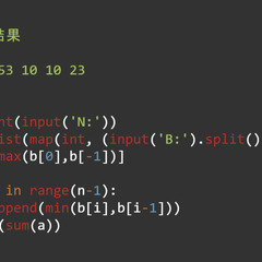 朝から！プログラミング学びませんか？