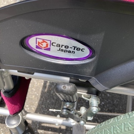 中古　車椅子　介護