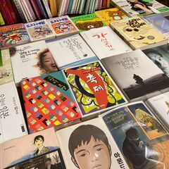 韓国書籍ヤンマル図書館-読書･勉強･お喋りの場の画像