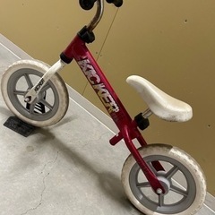 ストライダー　キックバイク　子供用