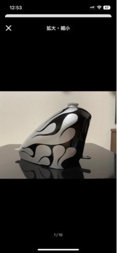 バイク 汎用タンク