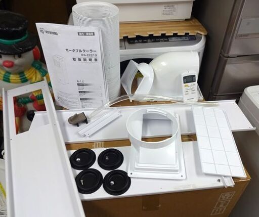 ①2021年製 アイリスオーヤマ ポータブルクーラー 冷風機 ～7畳  IPA-2221G  スポットクーラー 除湿 換気 内部洗浄機