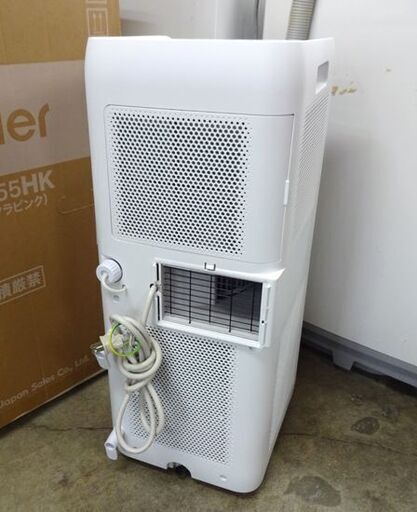 ①2021年製 アイリスオーヤマ ポータブルクーラー 冷風機 ～7畳  IPA-2221G  スポットクーラー 除湿 換気 内部洗浄機
