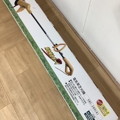 YAMAZEN／山善  電気草芝刈機