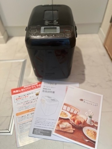 【お譲り先決定しました】シロカ＊ホームベーカリー