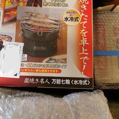【新品】七輪・練炭8個・練炭ハサミ