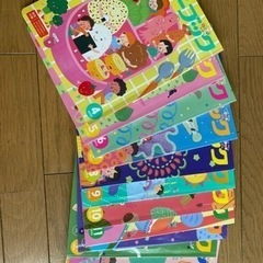 幼稚園の教材②