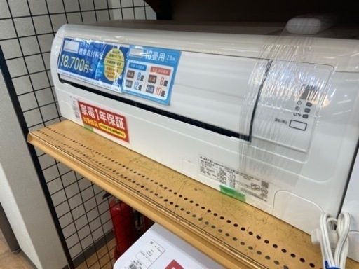 【トレファク摂津店】DAIKIN 壁掛けエアコン 2.8kw 入荷しました