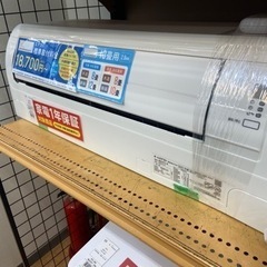 トレファク摂津店】DAIKIN 壁掛けエアコン 2.8kw 入荷しました