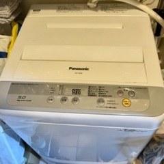 パナソニック全自動洗濯機譲ります
