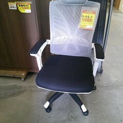 ID:G60355149　ワークチェアー肘付き（メッシュ・ヘッドレスト付き）