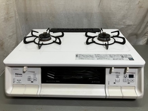 パロマ　ガスコンロ　エブリーシェフ　LPガス　両面グリル　2017年製