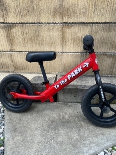 子どもニ転車