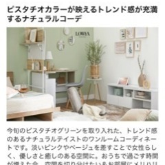 突っ張り棚 つっぱり パーテーション ラック 間仕切り 収納 壁面収納の画像