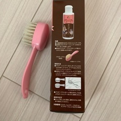 小動物用水のいらないシャンプーの画像