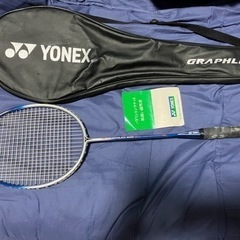 (取引済)ヨネックス　バドミントンラケット(取りに来ていただける...