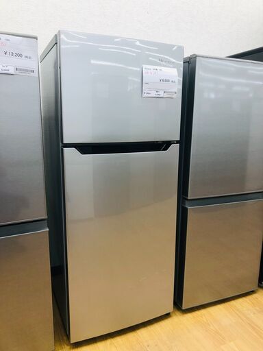 ★ジモティ割あり★ ハイセンス 冷蔵庫  120L 18年製 動作確認／クリーニング済み SJ2422